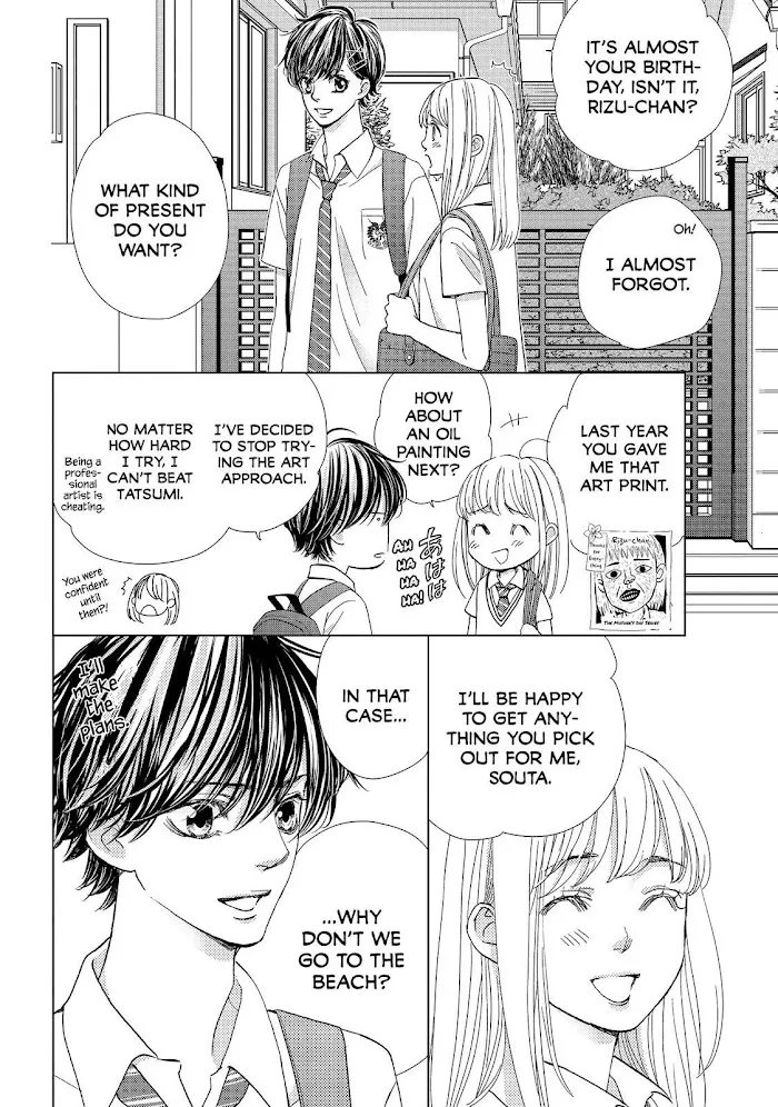 Ouji-sama ni wa Doku ga Aru. Chapter 39 page 16 - 