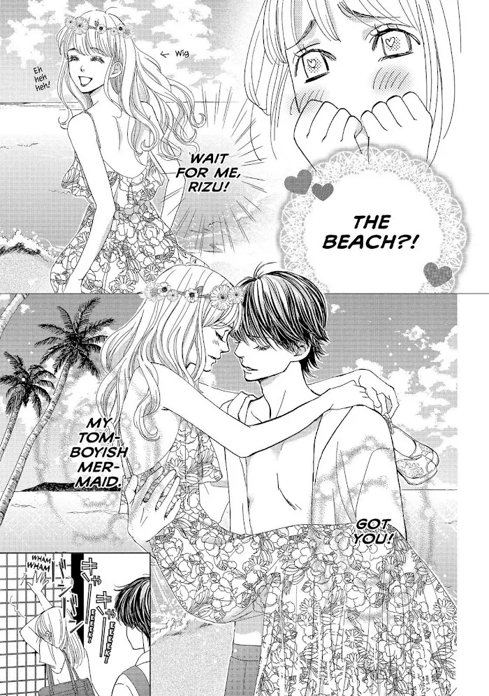 Ouji-sama ni wa Doku ga Aru. Chapter 39 page 17 - 