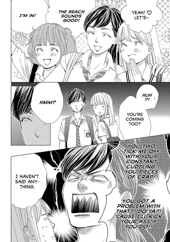Ouji-sama ni wa Doku ga Aru. Chapter 39 page 18 - 
