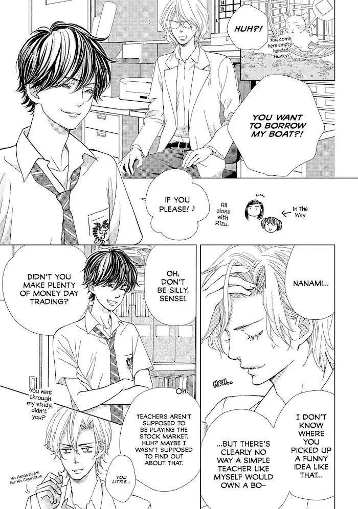 Ouji-sama ni wa Doku ga Aru. Chapter 39 page 19 - 