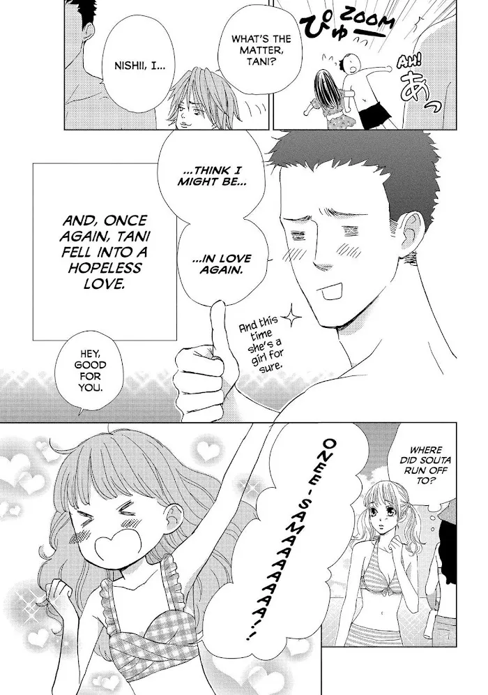 Ouji-sama ni wa Doku ga Aru. Chapter 39 page 27 - 