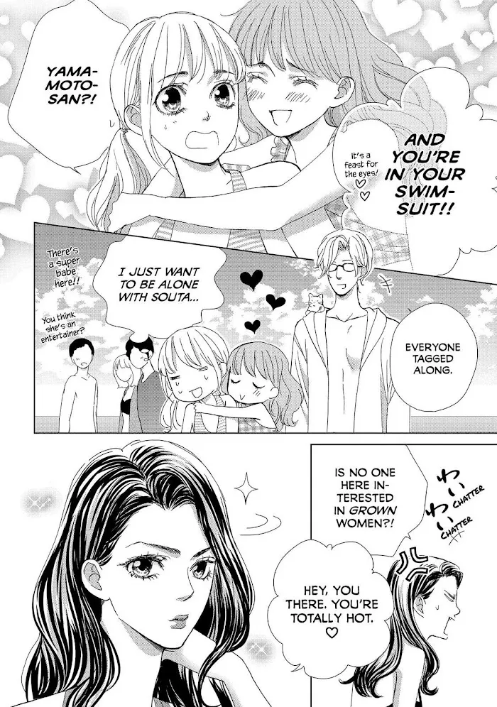 Ouji-sama ni wa Doku ga Aru. Chapter 39 page 28 - 