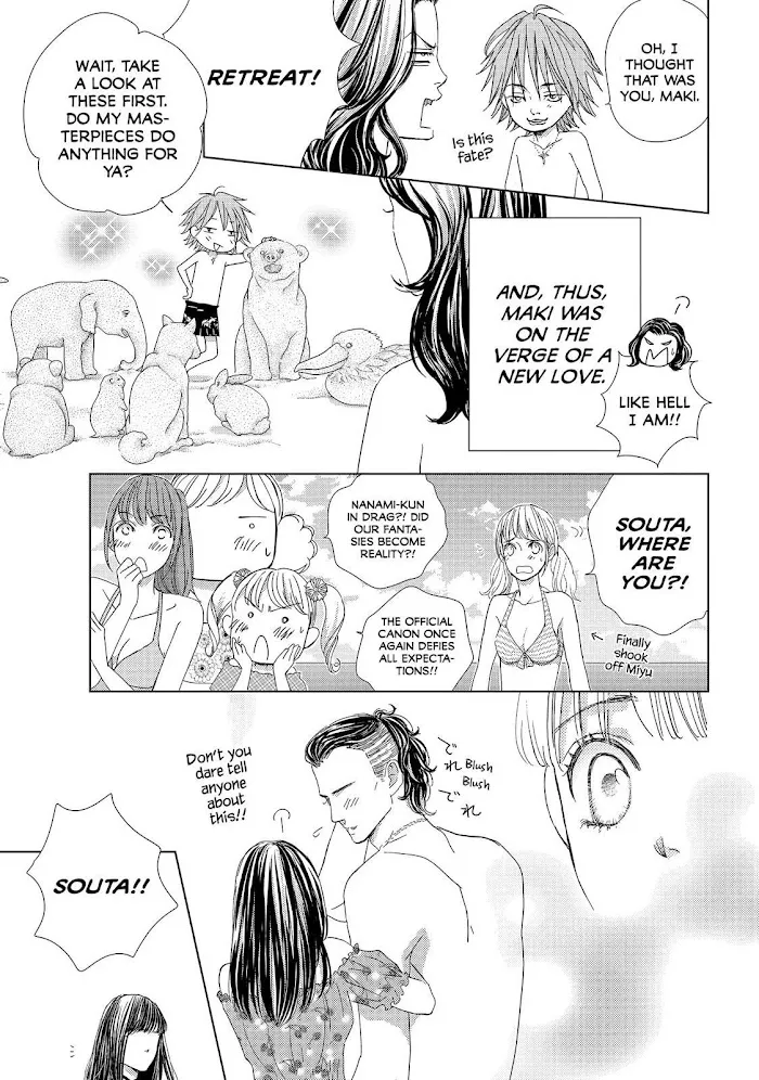 Ouji-sama ni wa Doku ga Aru. Chapter 39 page 29 - 