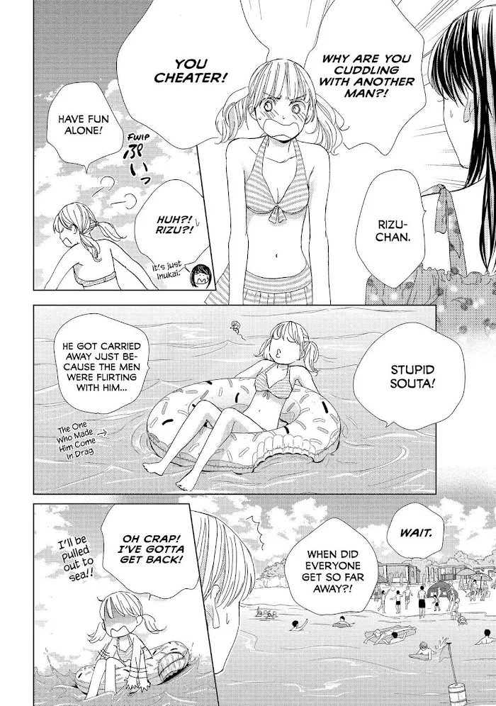 Ouji-sama ni wa Doku ga Aru. Chapter 39 page 30 - 