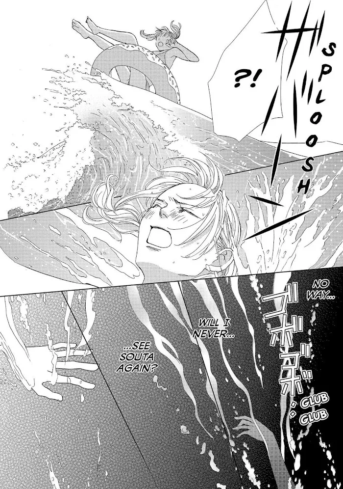 Ouji-sama ni wa Doku ga Aru. Chapter 39 page 31 - 