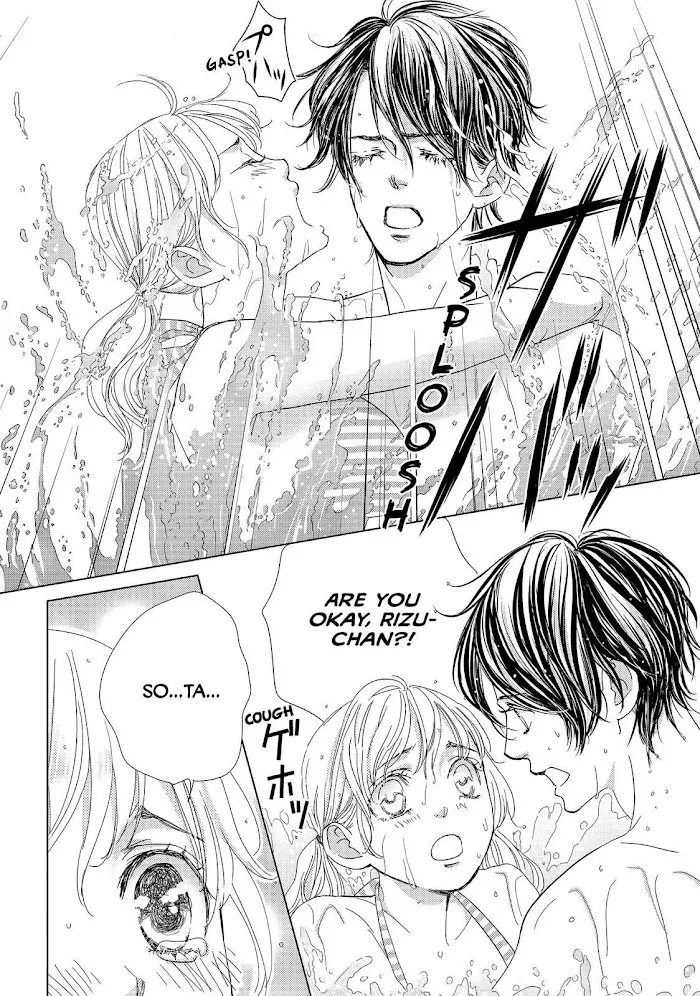Ouji-sama ni wa Doku ga Aru. Chapter 39 page 32 - 