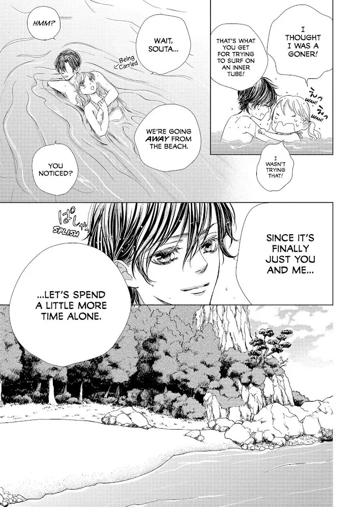 Ouji-sama ni wa Doku ga Aru. Chapter 39 page 33 - 