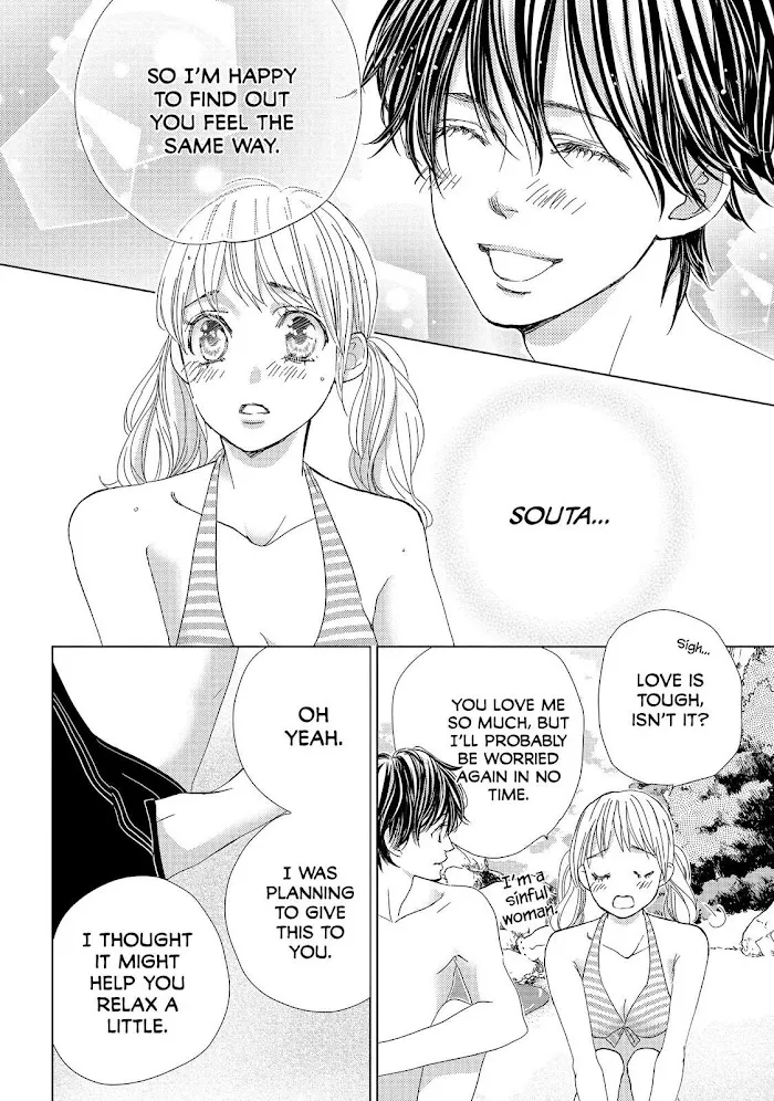 Ouji-sama ni wa Doku ga Aru. Chapter 39 page 36 - 