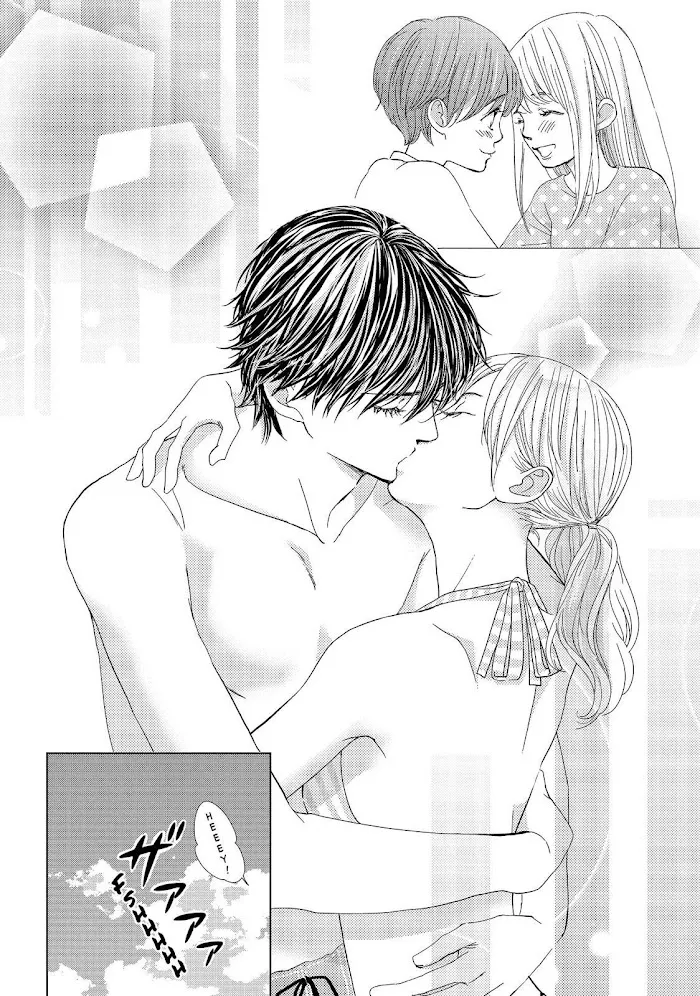 Ouji-sama ni wa Doku ga Aru. Chapter 39 page 40 - 