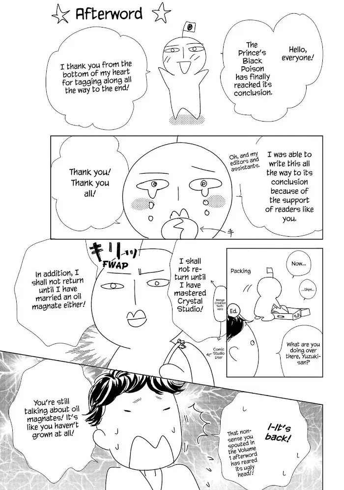 Ouji-sama ni wa Doku ga Aru. Chapter 39 page 43 - 