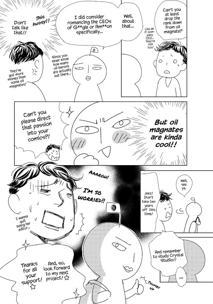 Ouji-sama ni wa Doku ga Aru. Chapter 39 page 44 - 