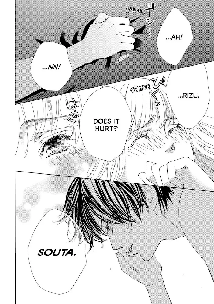 Ouji-sama ni wa Doku ga Aru. Chapter 39 page 6 - 