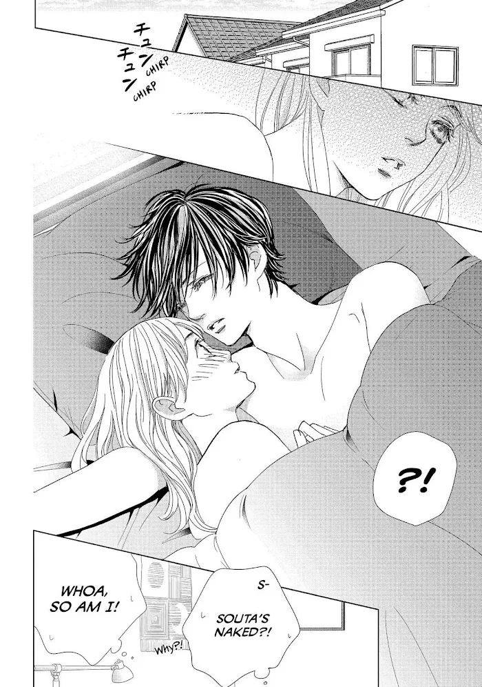 Ouji-sama ni wa Doku ga Aru. Chapter 39 page 8 - 