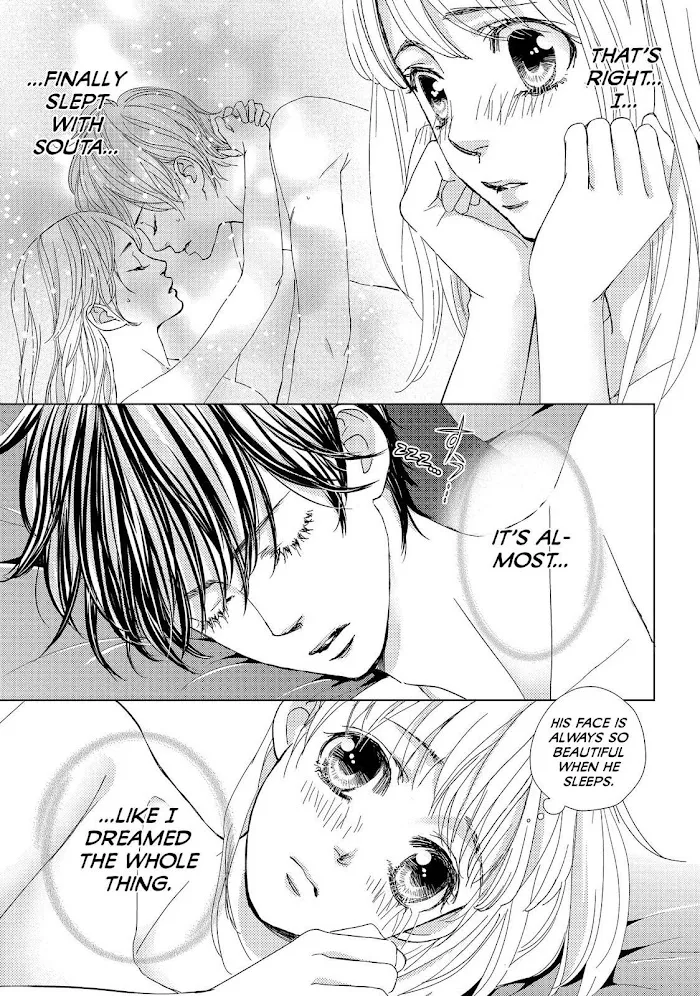 Ouji-sama ni wa Doku ga Aru. Chapter 39 page 9 - 