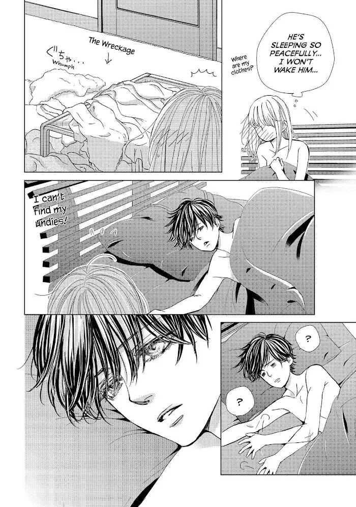 Ouji-sama ni wa Doku ga Aru. Chapter 39 page 10 - 