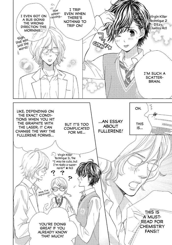 Ouji-sama ni wa Doku ga Aru. Chapter 4 page 17 - 