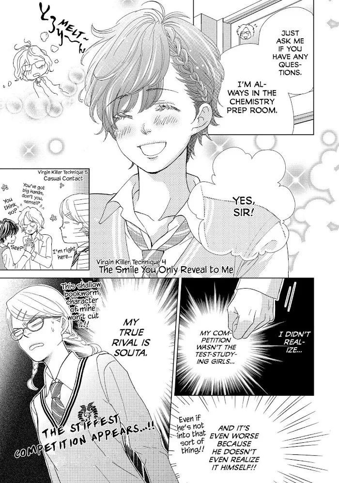 Ouji-sama ni wa Doku ga Aru. Chapter 4 page 18 - 