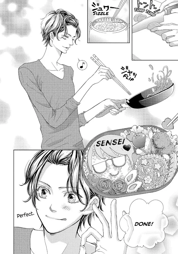 Ouji-sama ni wa Doku ga Aru. Chapter 4 page 21 - 