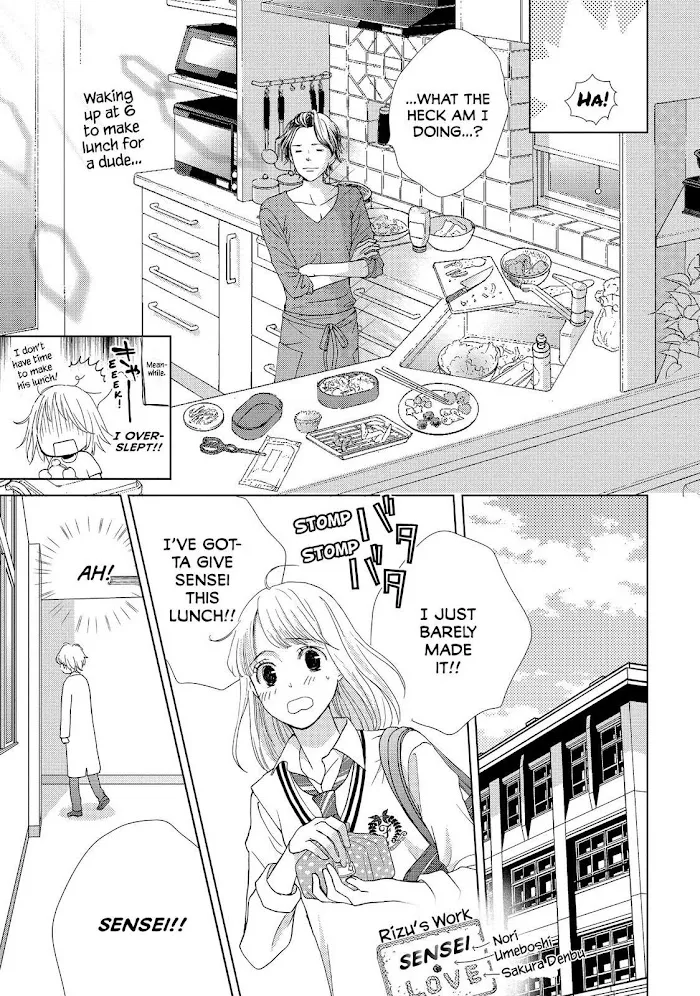 Ouji-sama ni wa Doku ga Aru. Chapter 4 page 22 - 