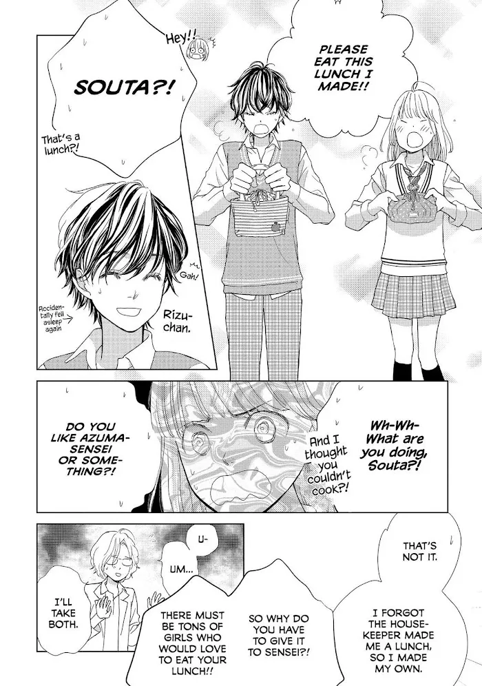 Ouji-sama ni wa Doku ga Aru. Chapter 4 page 23 - 