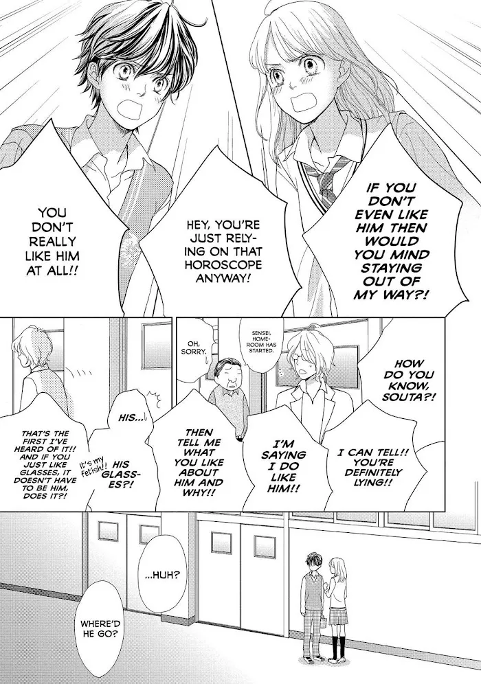 Ouji-sama ni wa Doku ga Aru. Chapter 4 page 24 - 