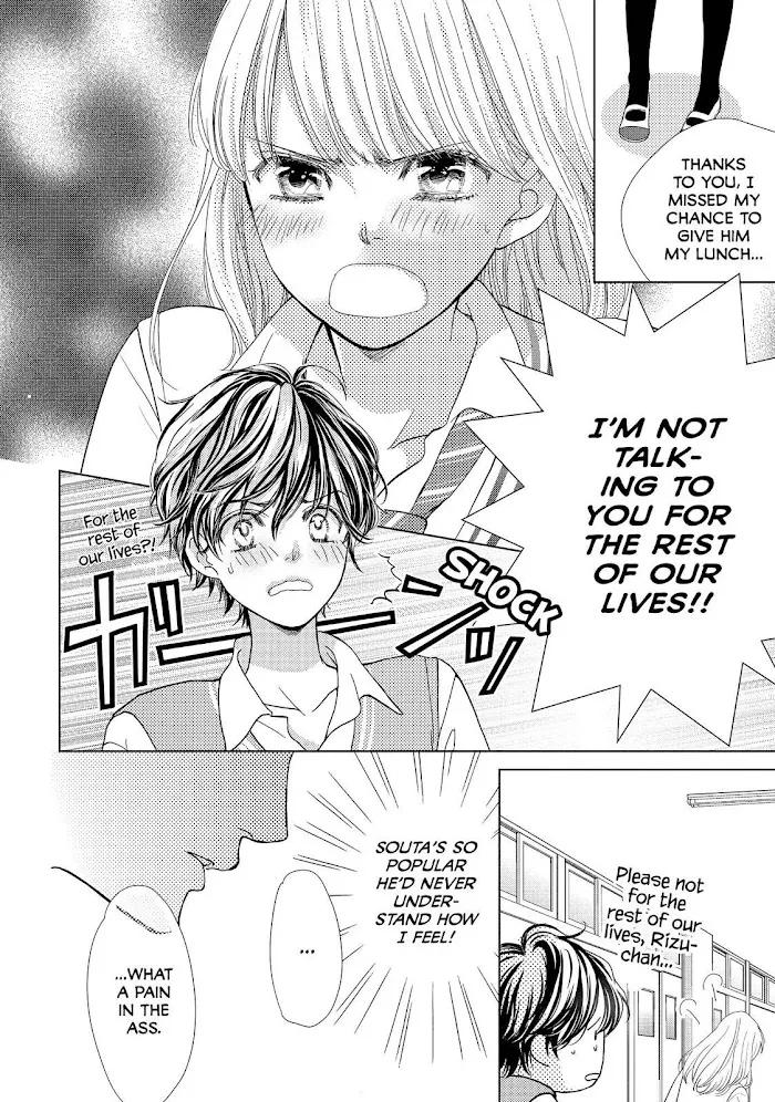 Ouji-sama ni wa Doku ga Aru. Chapter 4 page 25 - 