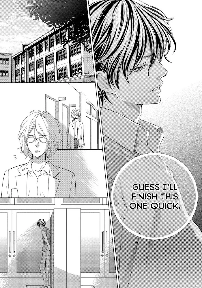 Ouji-sama ni wa Doku ga Aru. Chapter 4 page 26 - 