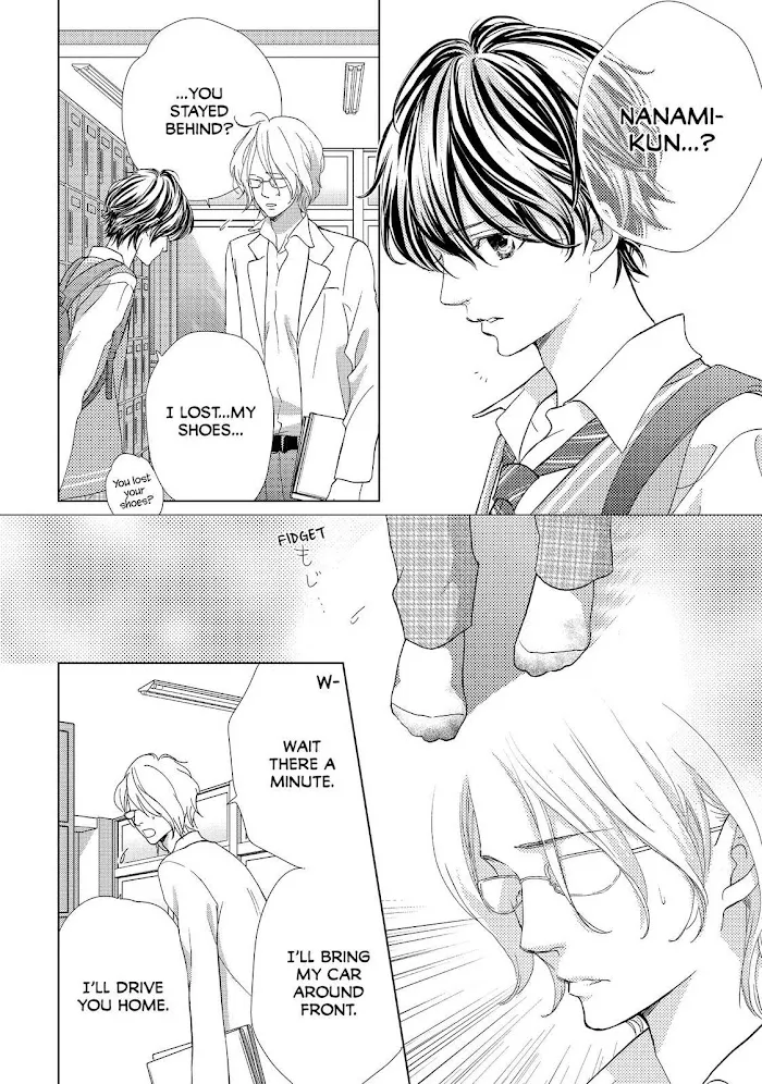 Ouji-sama ni wa Doku ga Aru. Chapter 4 page 27 - 