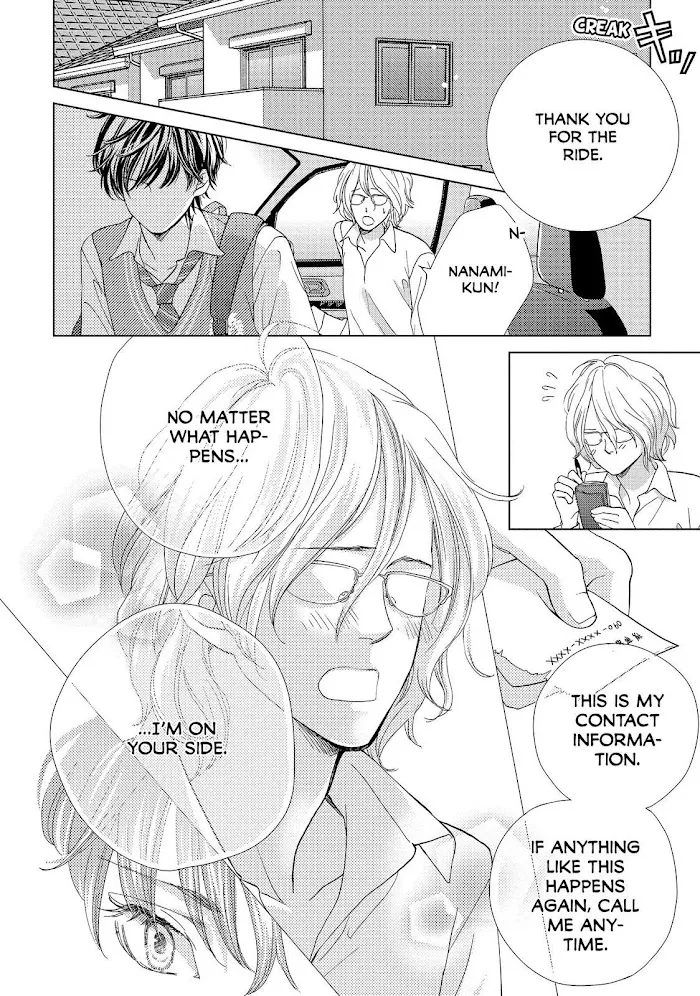 Ouji-sama ni wa Doku ga Aru. Chapter 4 page 29 - 
