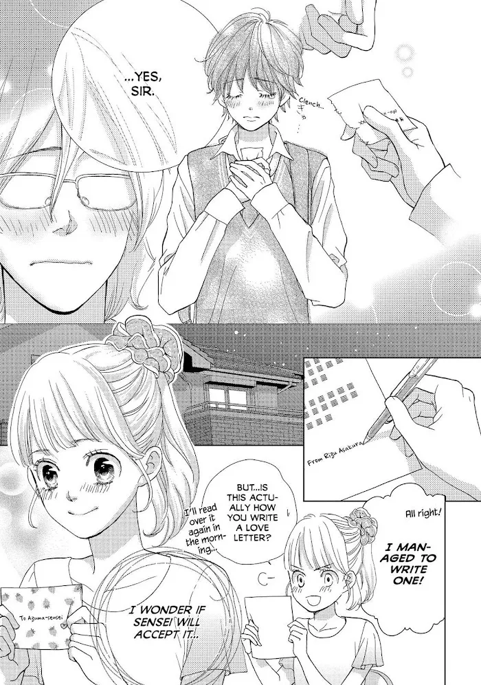 Ouji-sama ni wa Doku ga Aru. Chapter 4 page 30 - 