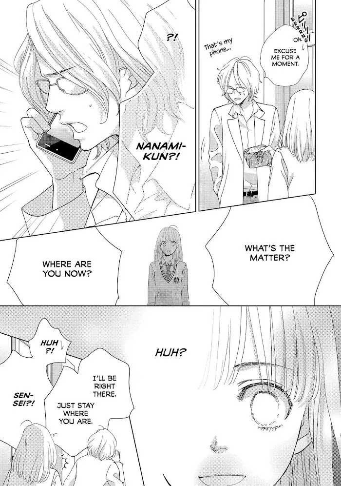 Ouji-sama ni wa Doku ga Aru. Chapter 4 page 32 - 