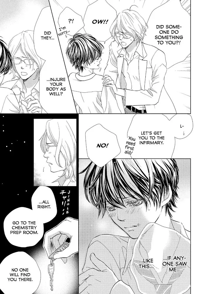 Ouji-sama ni wa Doku ga Aru. Chapter 4 page 34 - 