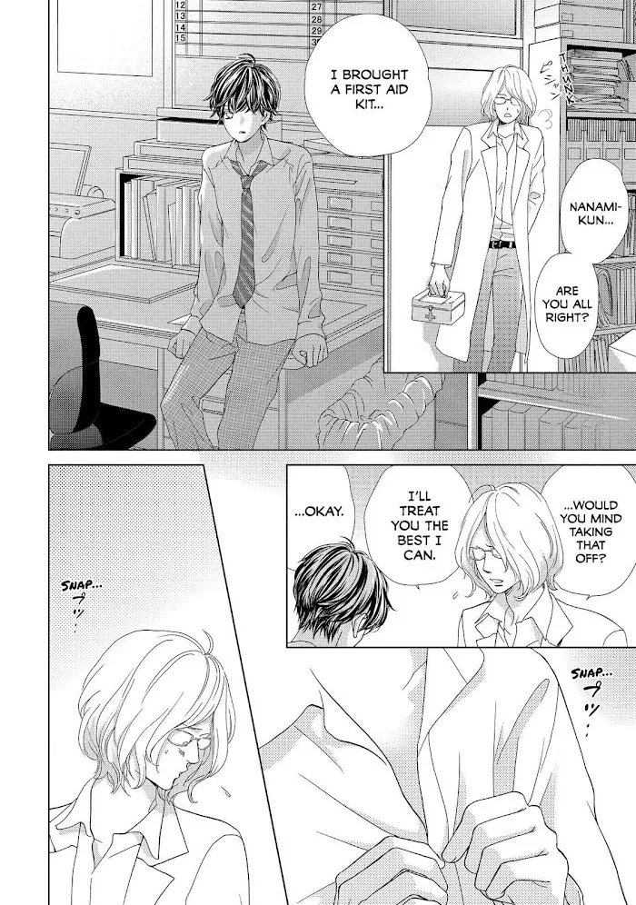 Ouji-sama ni wa Doku ga Aru. Chapter 4 page 35 - 