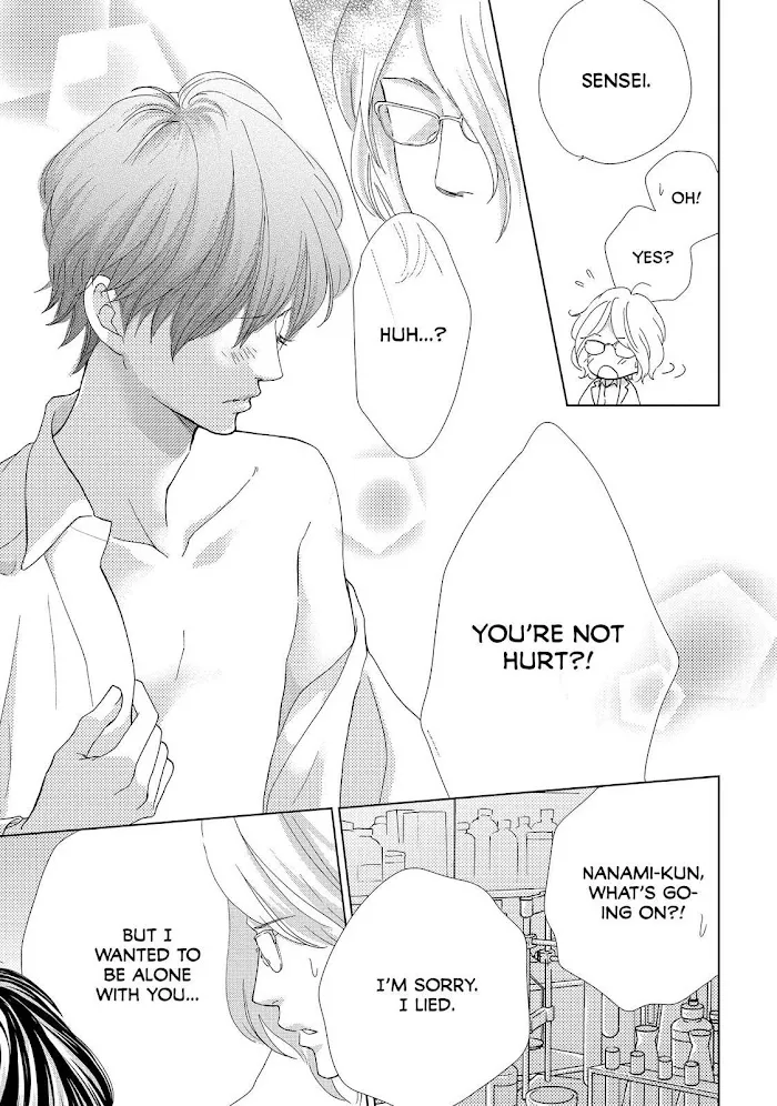 Ouji-sama ni wa Doku ga Aru. Chapter 4 page 36 - 