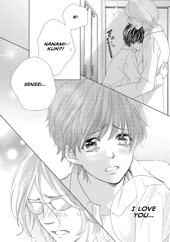 Ouji-sama ni wa Doku ga Aru. Chapter 4 page 37 - 