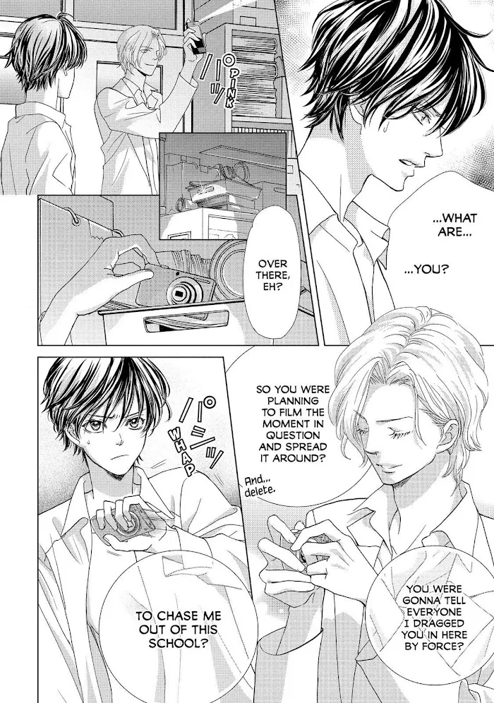 Ouji-sama ni wa Doku ga Aru. Chapter 4 page 41 - 