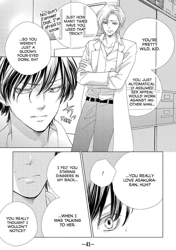 Ouji-sama ni wa Doku ga Aru. Chapter 4 page 42 - 