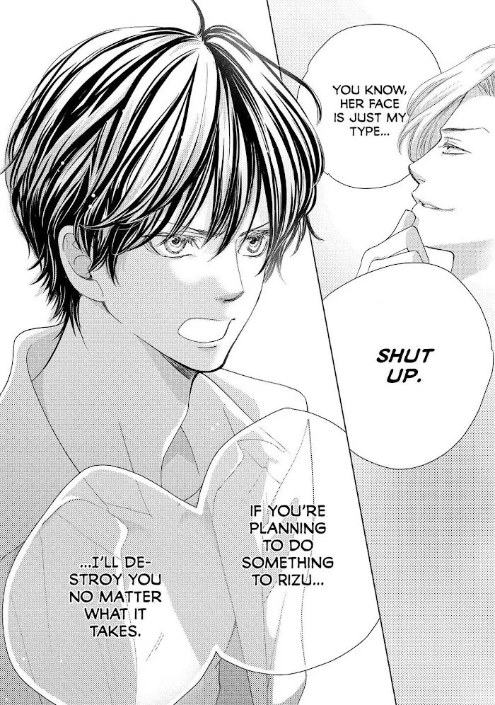 Ouji-sama ni wa Doku ga Aru. Chapter 4 page 43 - 