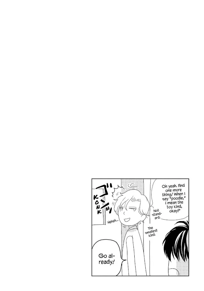 Ouji-sama ni wa Doku ga Aru. Chapter 4 page 46 - 