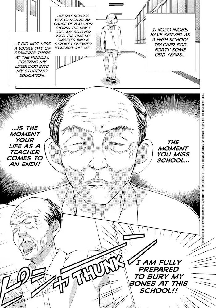Ouji-sama ni wa Doku ga Aru. Chapter 4 page 6 - 