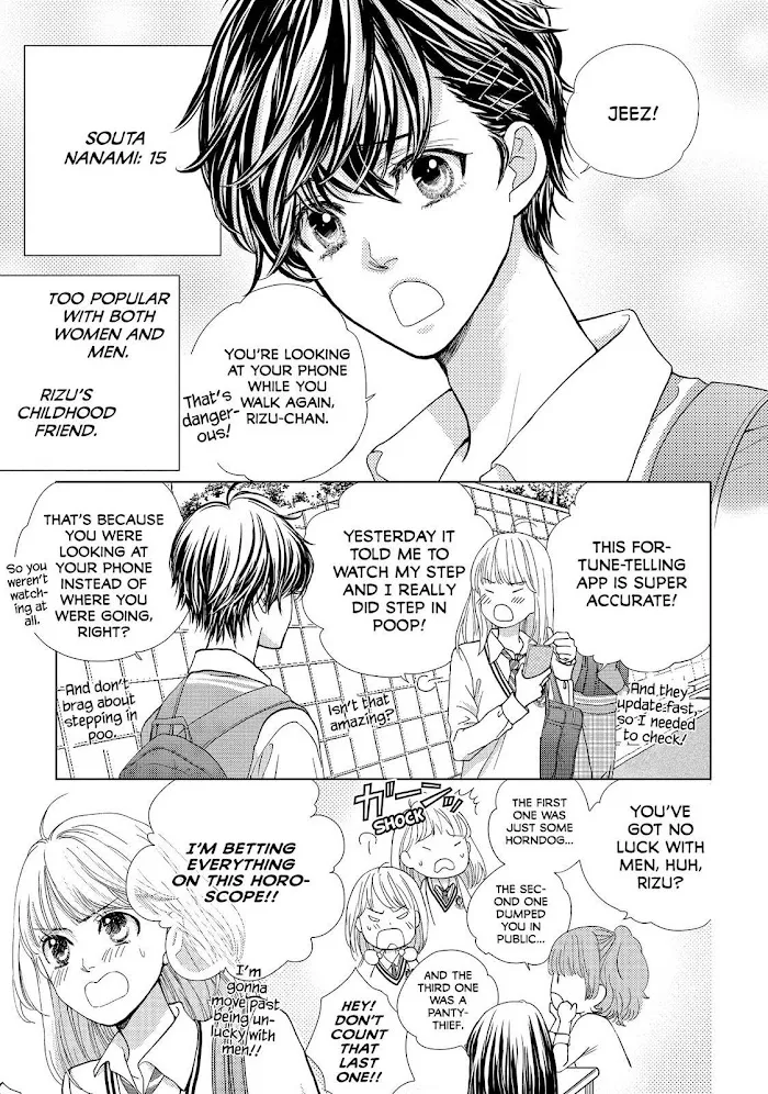 Ouji-sama ni wa Doku ga Aru. Chapter 4 page 8 - 