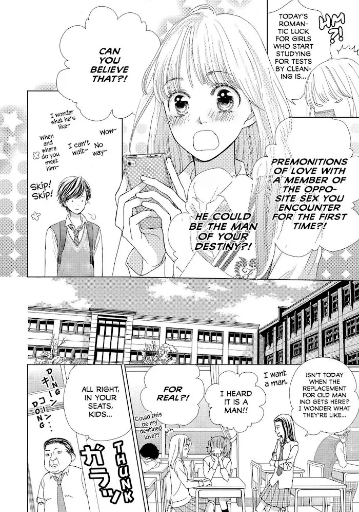 Ouji-sama ni wa Doku ga Aru. Chapter 4 page 9 - 