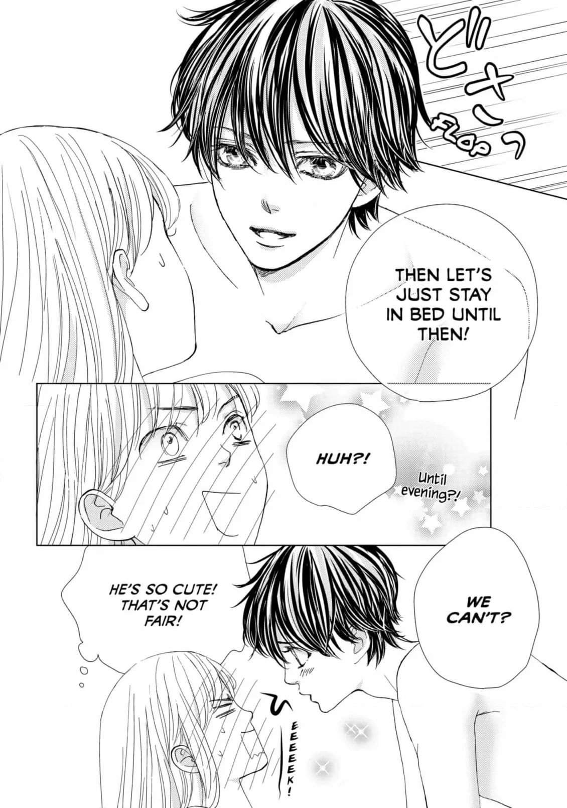 Ouji-sama ni wa Doku ga Aru. Chapter 40 page 12 - 
