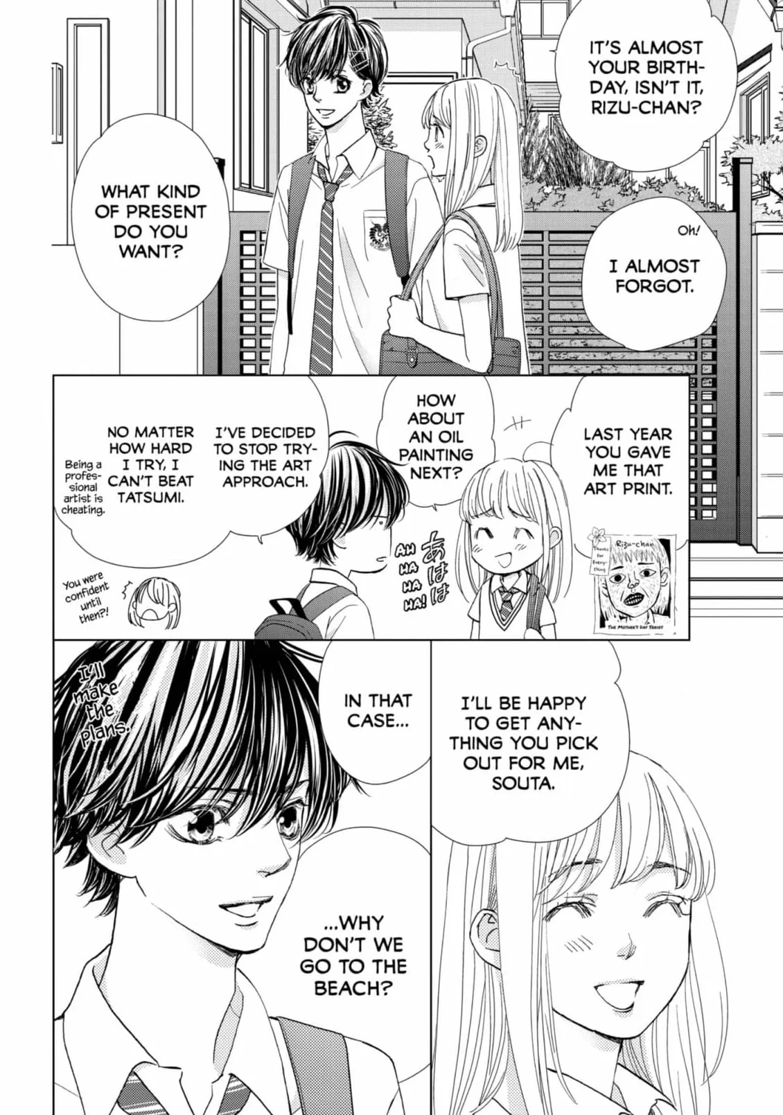 Ouji-sama ni wa Doku ga Aru. Chapter 40 page 16 - 