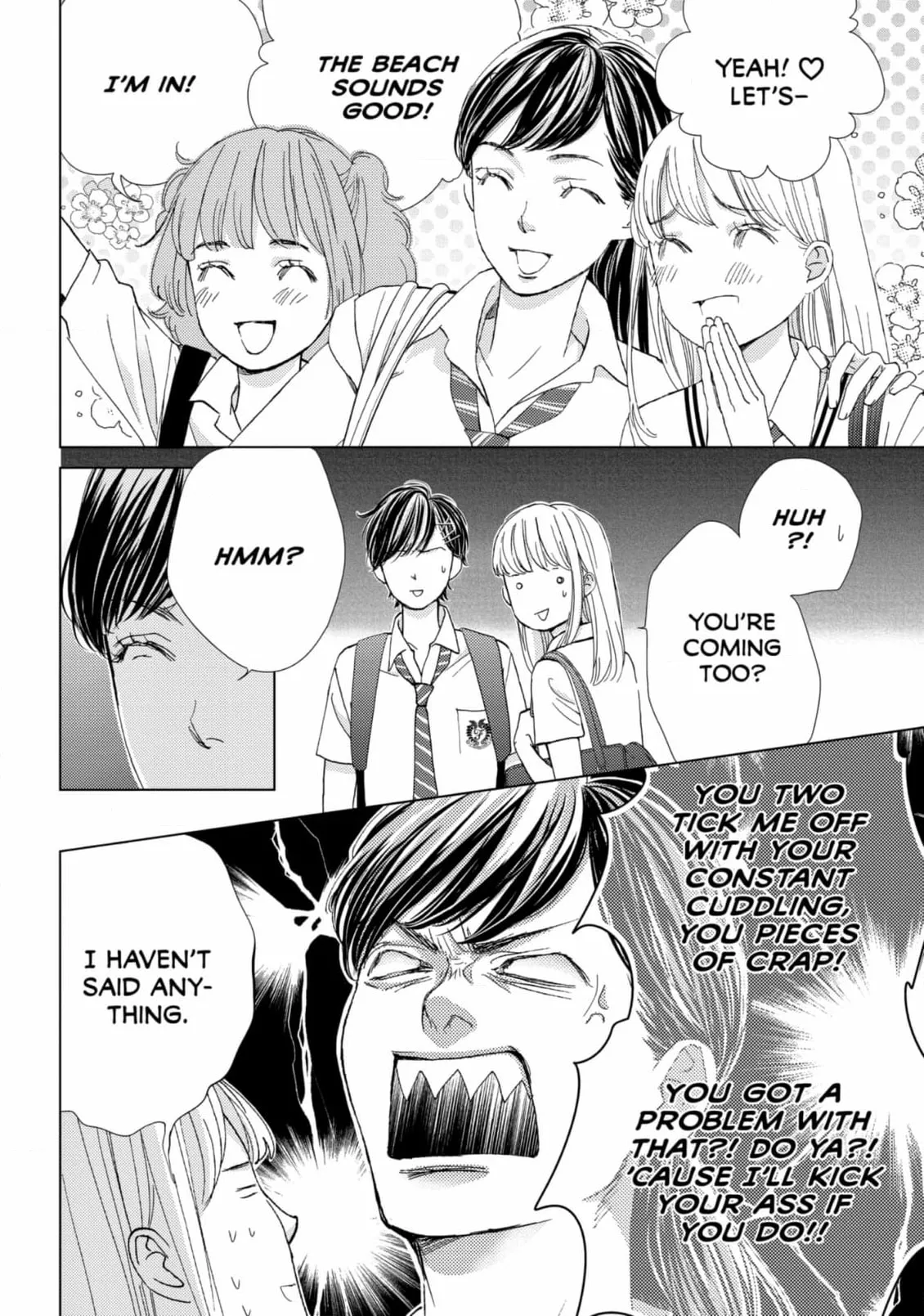 Ouji-sama ni wa Doku ga Aru. Chapter 40 page 18 - 