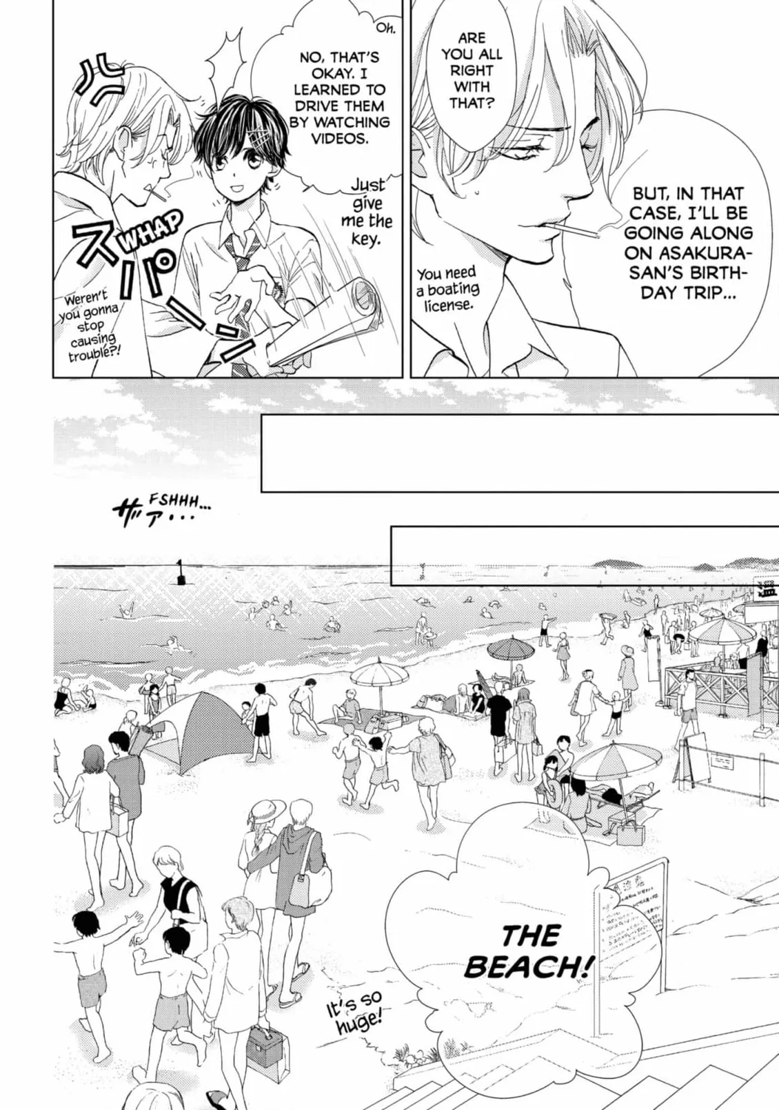 Ouji-sama ni wa Doku ga Aru. Chapter 40 page 20 - 