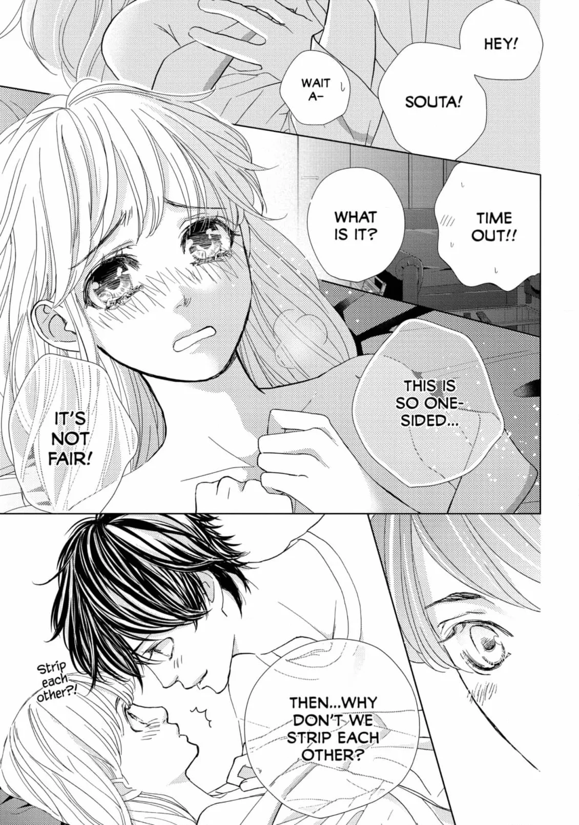 Ouji-sama ni wa Doku ga Aru. Chapter 40 page 3 - 
