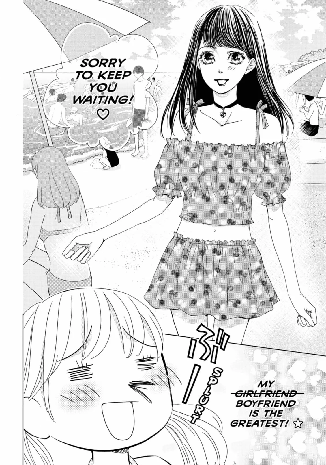 Ouji-sama ni wa Doku ga Aru. Chapter 40 page 22 - 