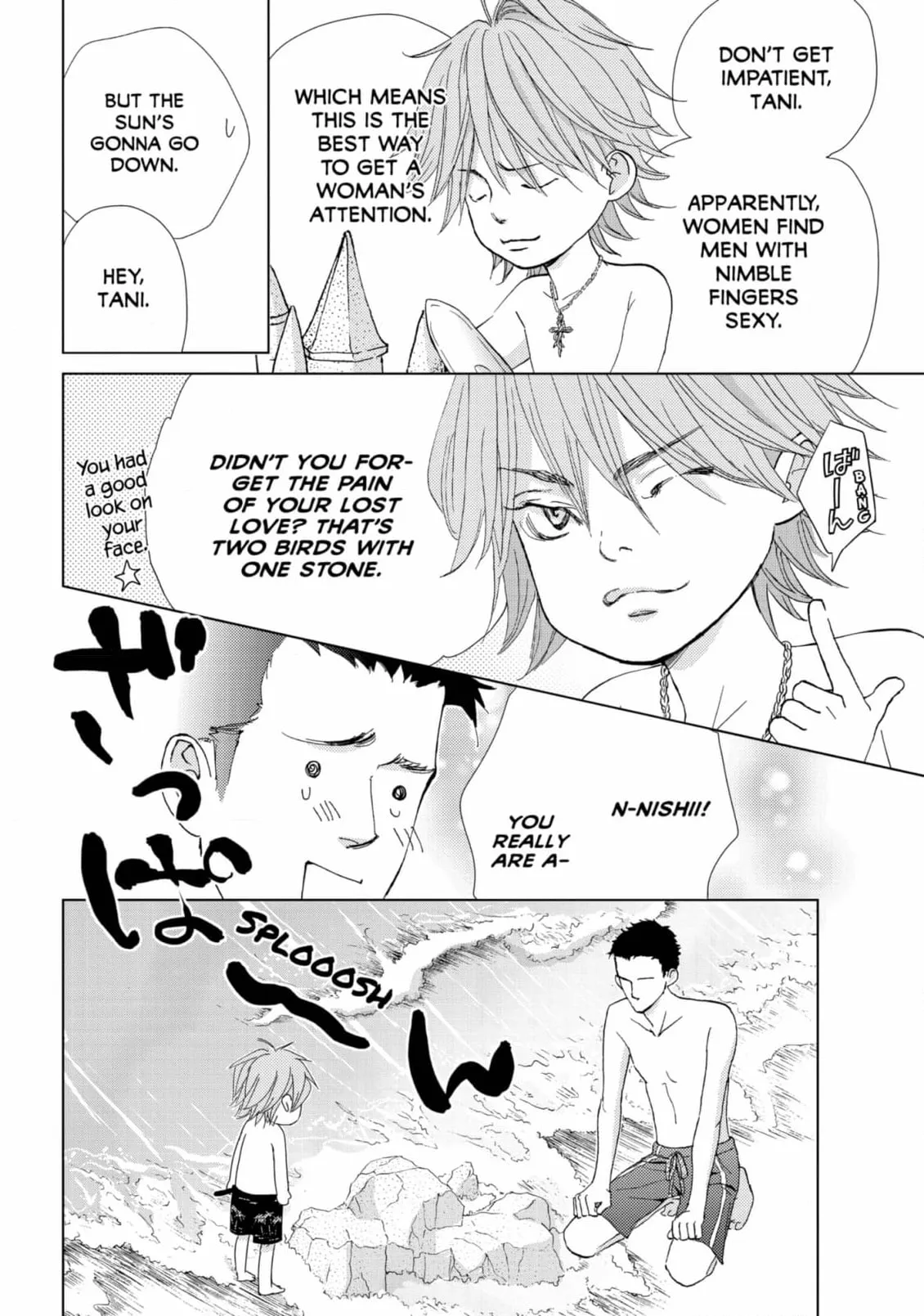 Ouji-sama ni wa Doku ga Aru. Chapter 40 page 24 - 
