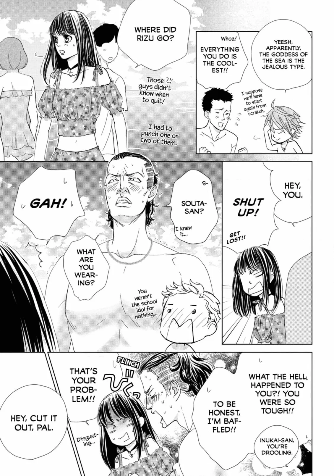 Ouji-sama ni wa Doku ga Aru. Chapter 40 page 25 - 